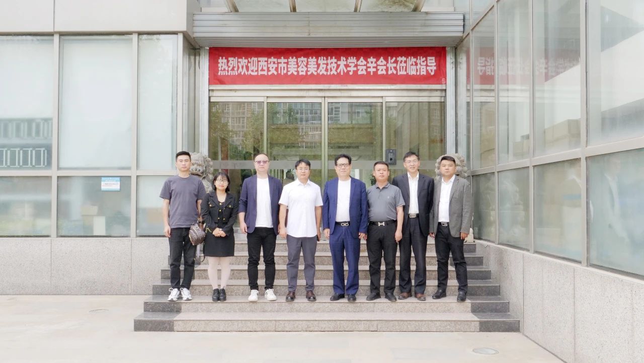 微信图片_20240821170311.jpg