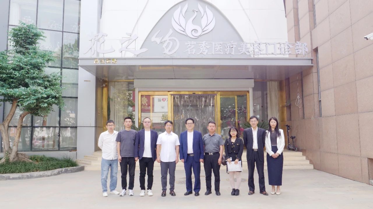 微信图片_20240821170520.jpg
