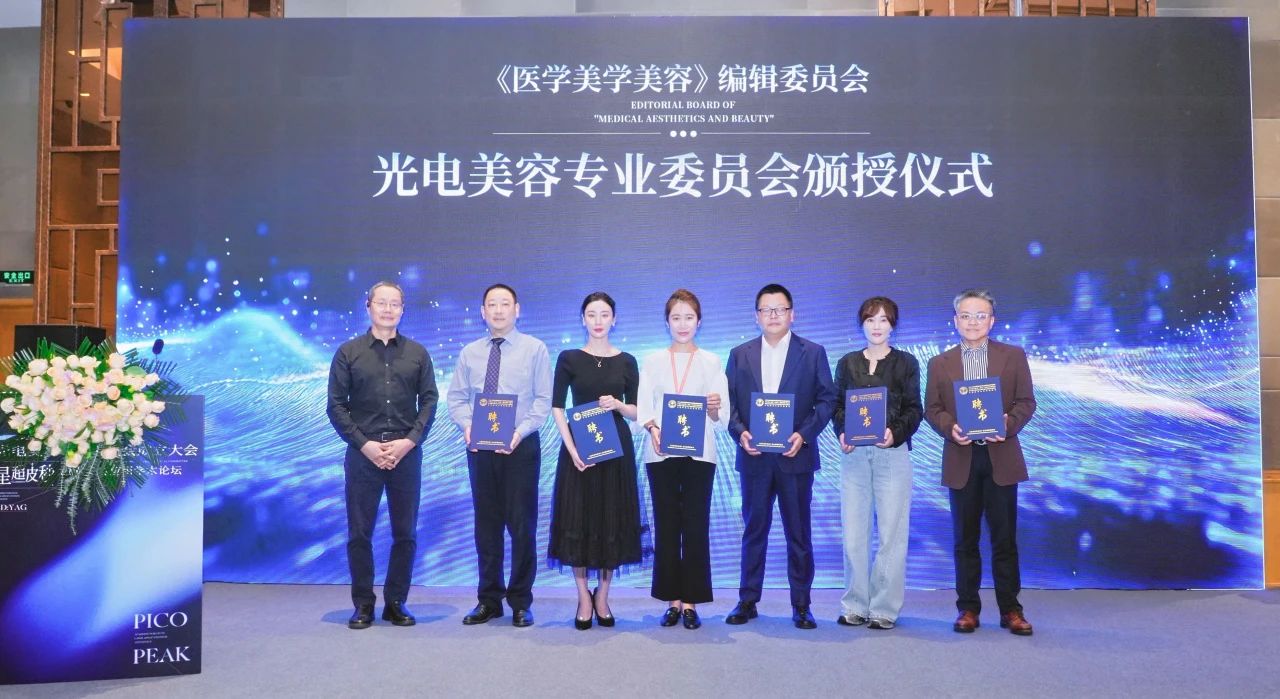 微信图片_20241009120839.jpg