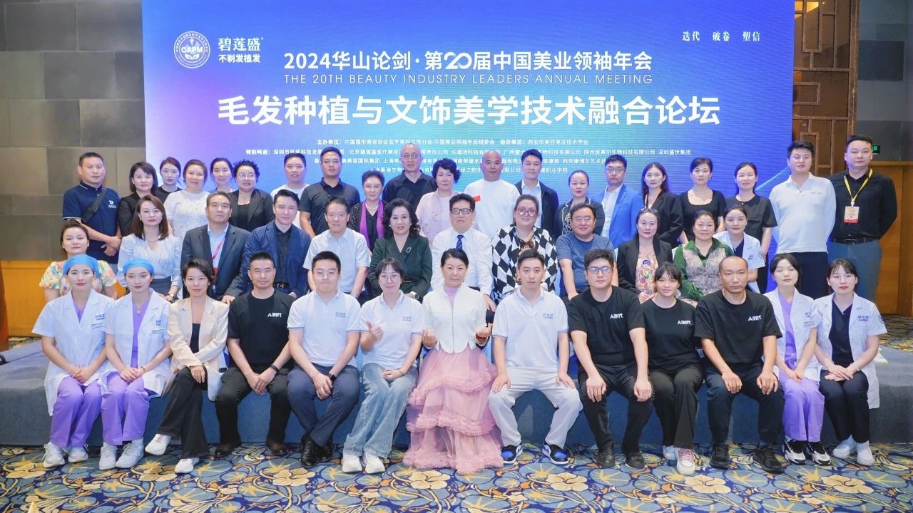微信图片_20241009120948.jpg