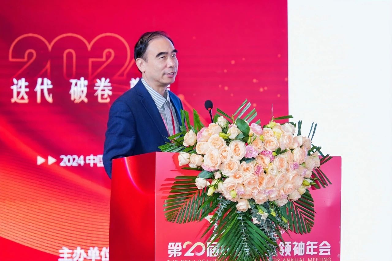 微信图片_20241009121401.jpg