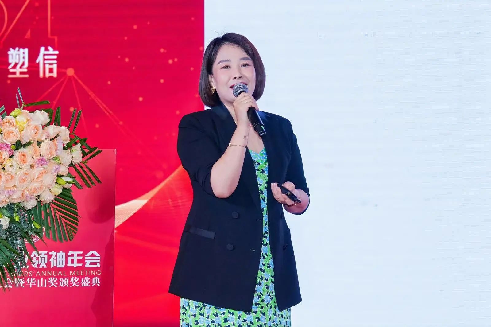 微信图片_20241009121407.jpg