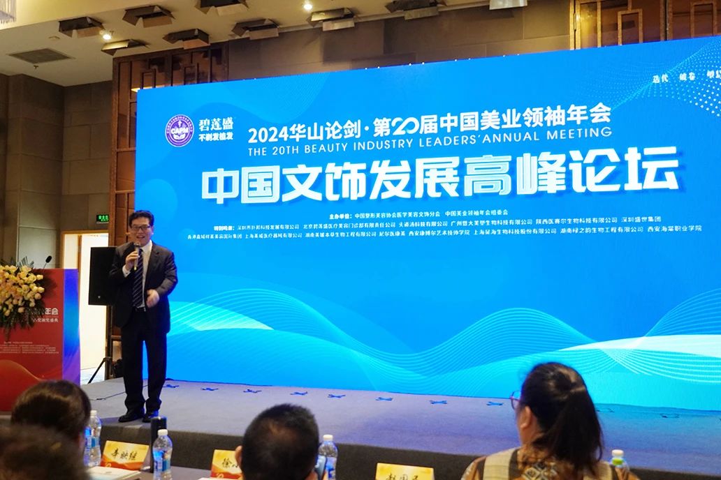 微信图片_20241009141207.jpg