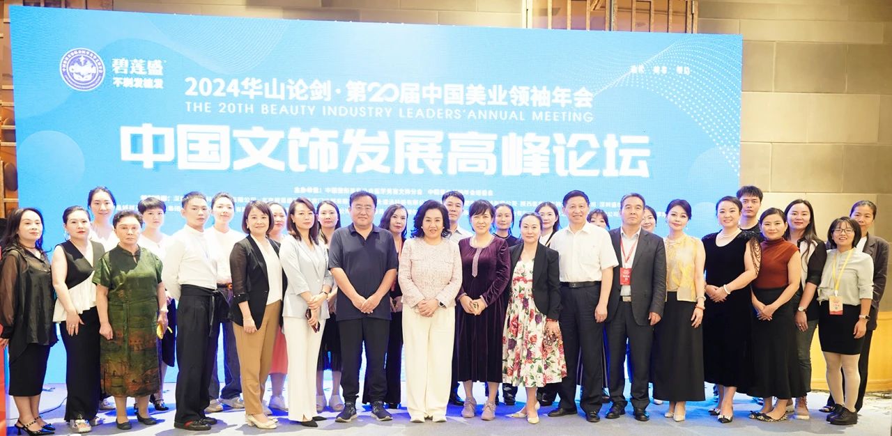 微信图片_20241009141214.jpg