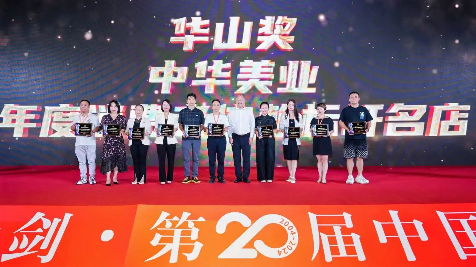 微信图片_20241009141619.jpg