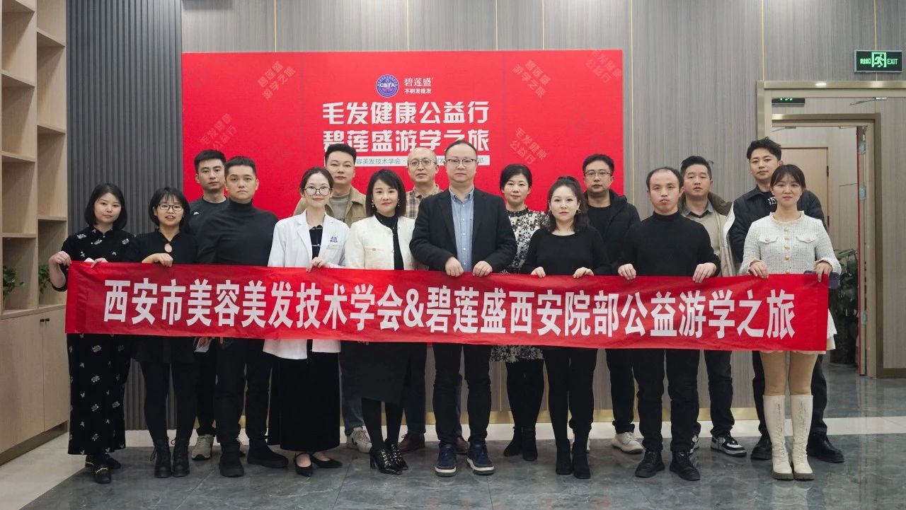 微信图片_20241216093326.jpg