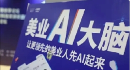 微信图片_20250207160429.png