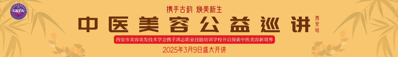 https://www.xamrmfjsxh.com/show/144.html