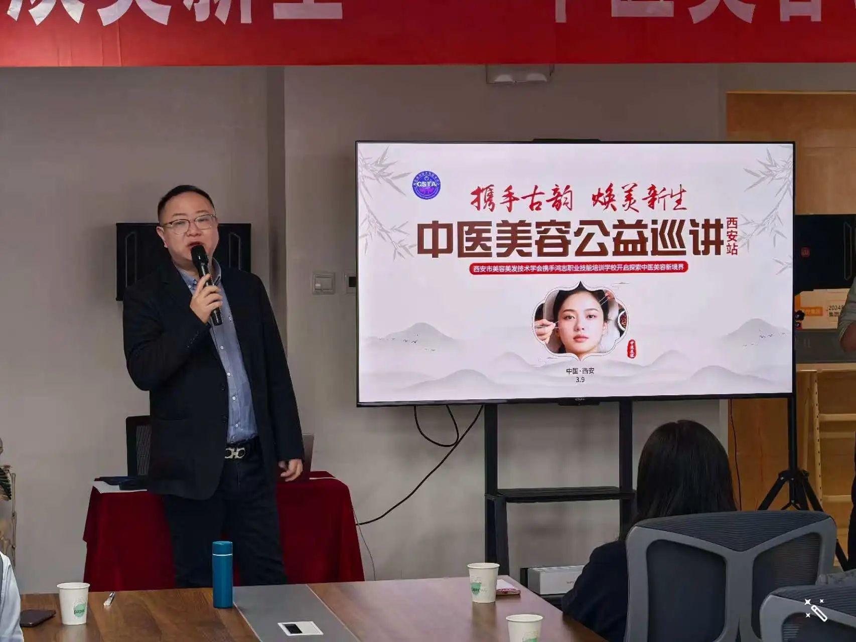 微信图片_20250311092656.jpg