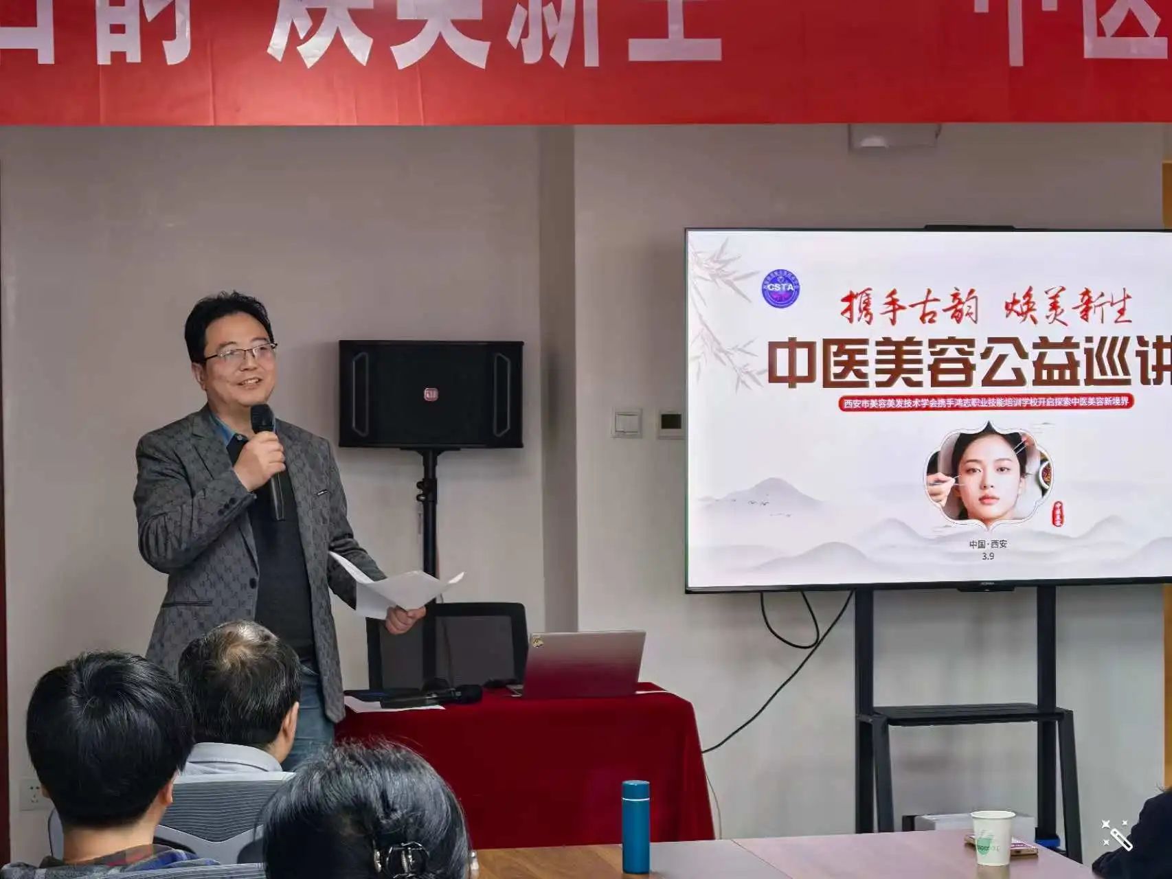 微信图片_20250311092700.jpg