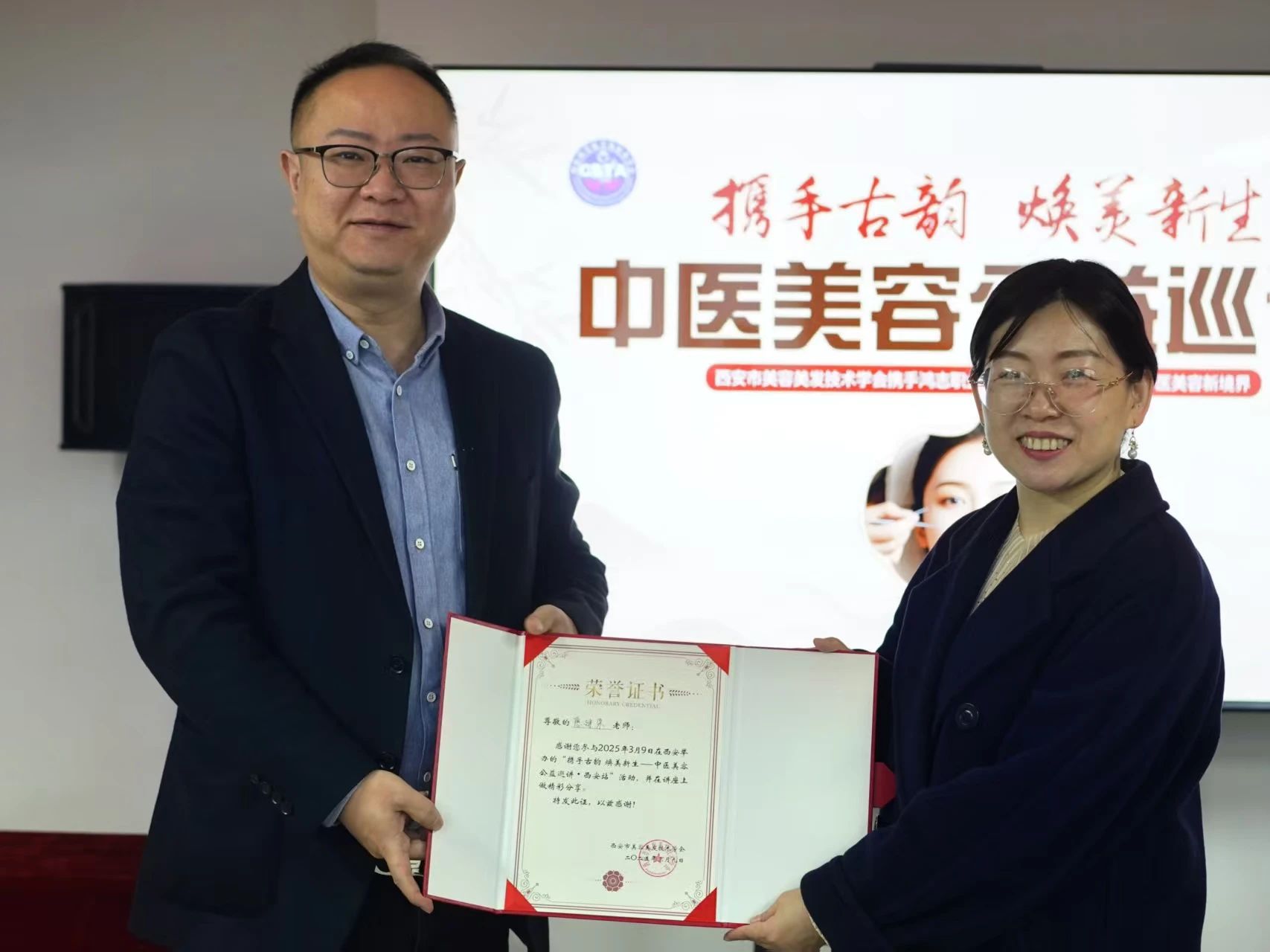 微信图片_20250311092741.jpg