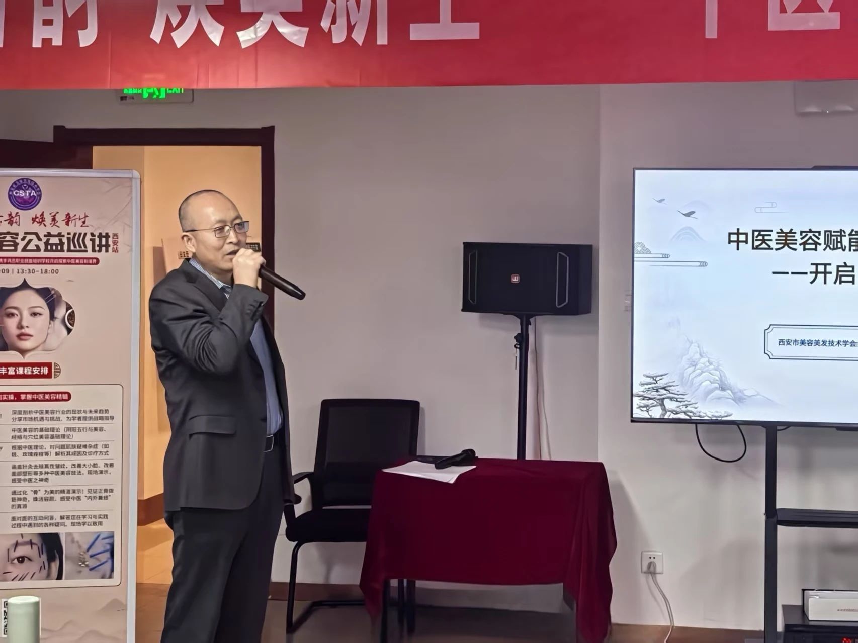 微信图片_20250311092749.jpg