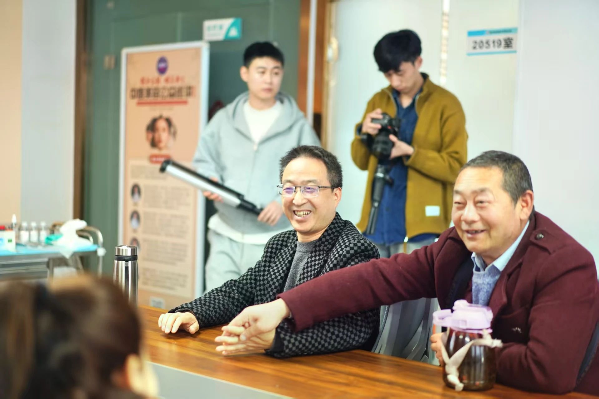 微信图片_20250311092801.jpg