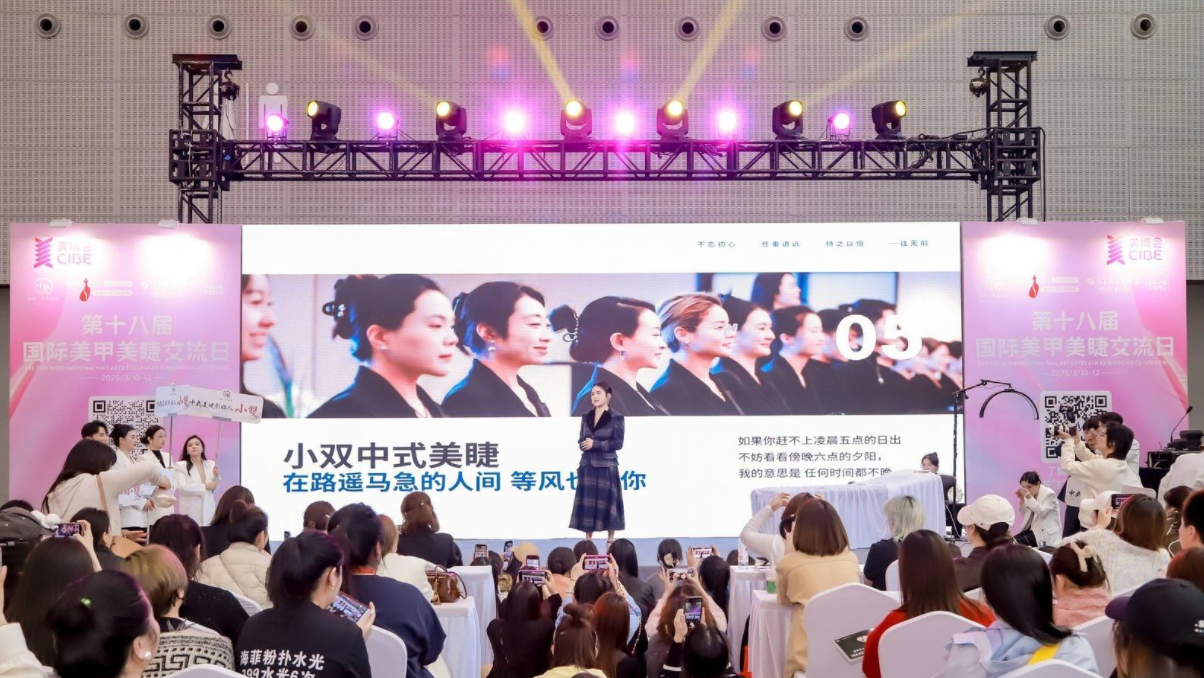 微信图片_20250320115318.png