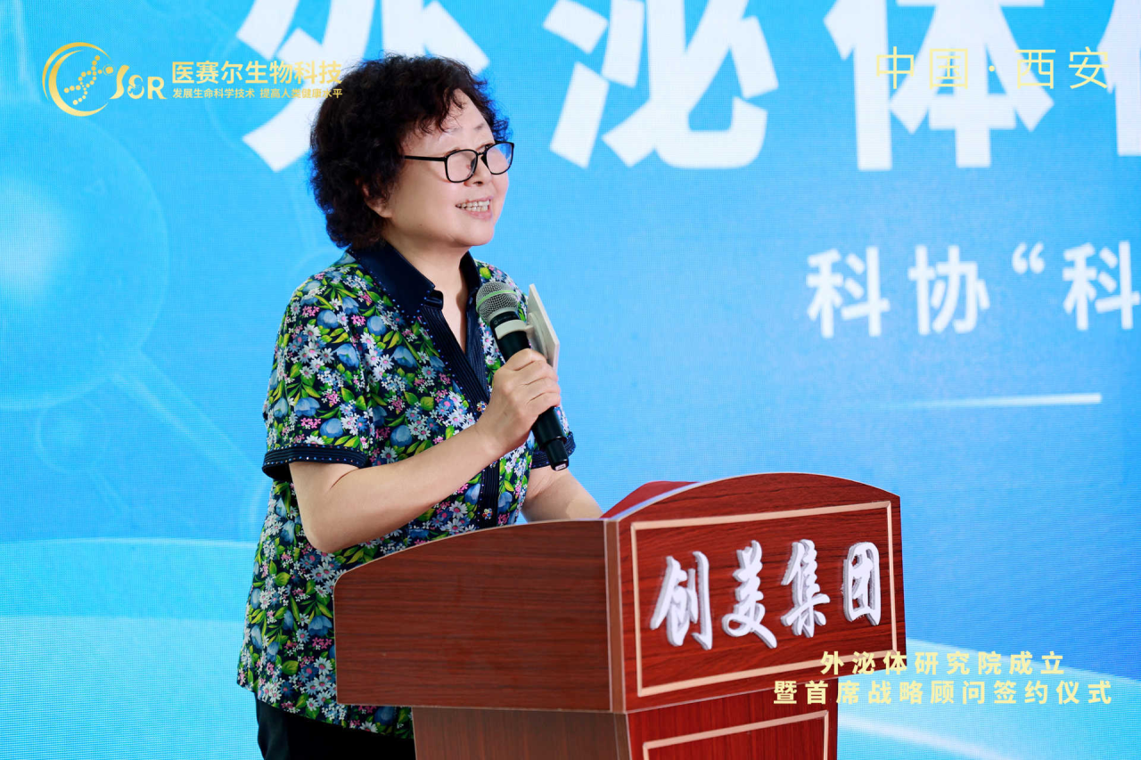 微信图片_20250509093645.png