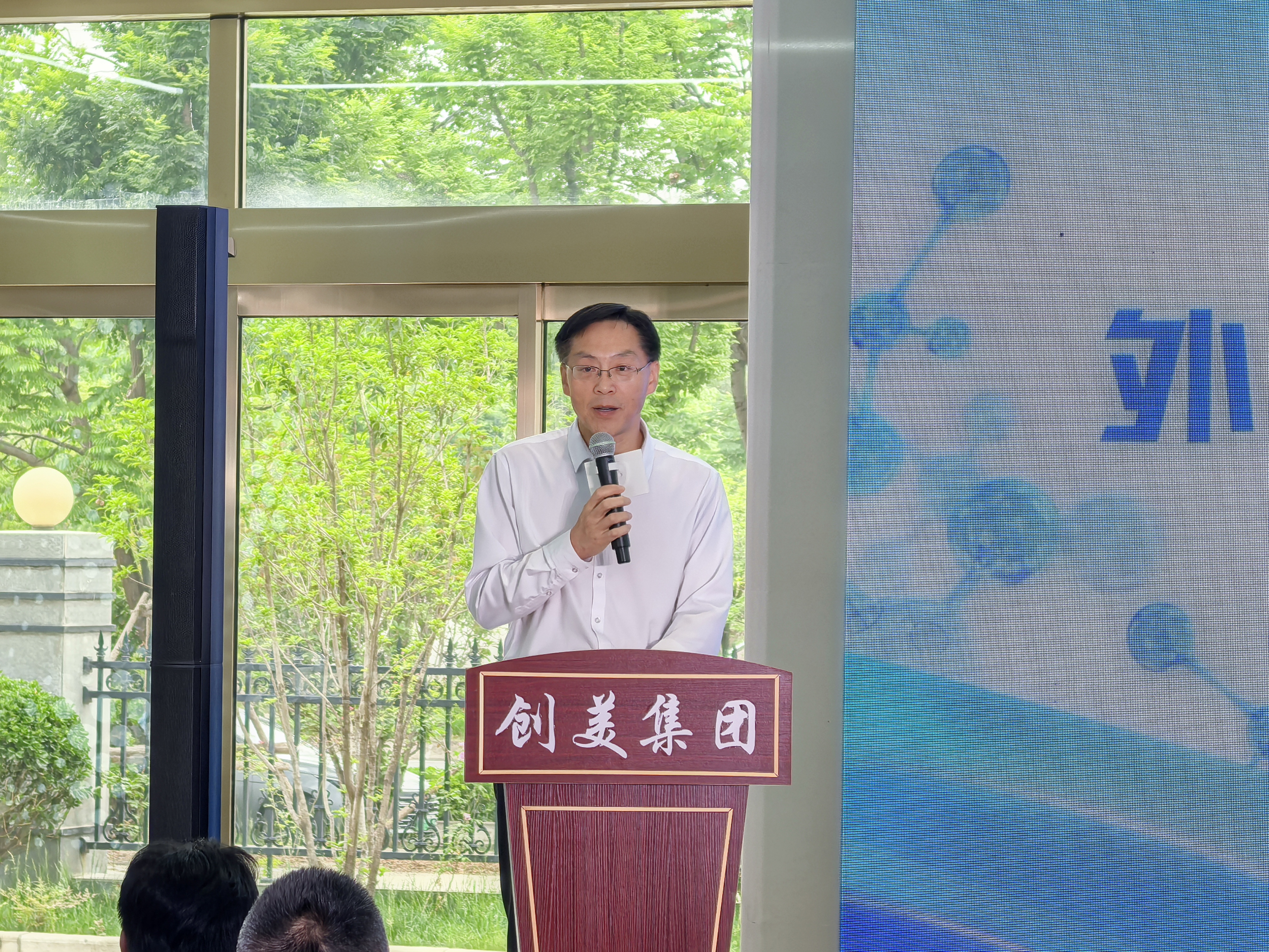 微信图片_20250509094022.jpg
