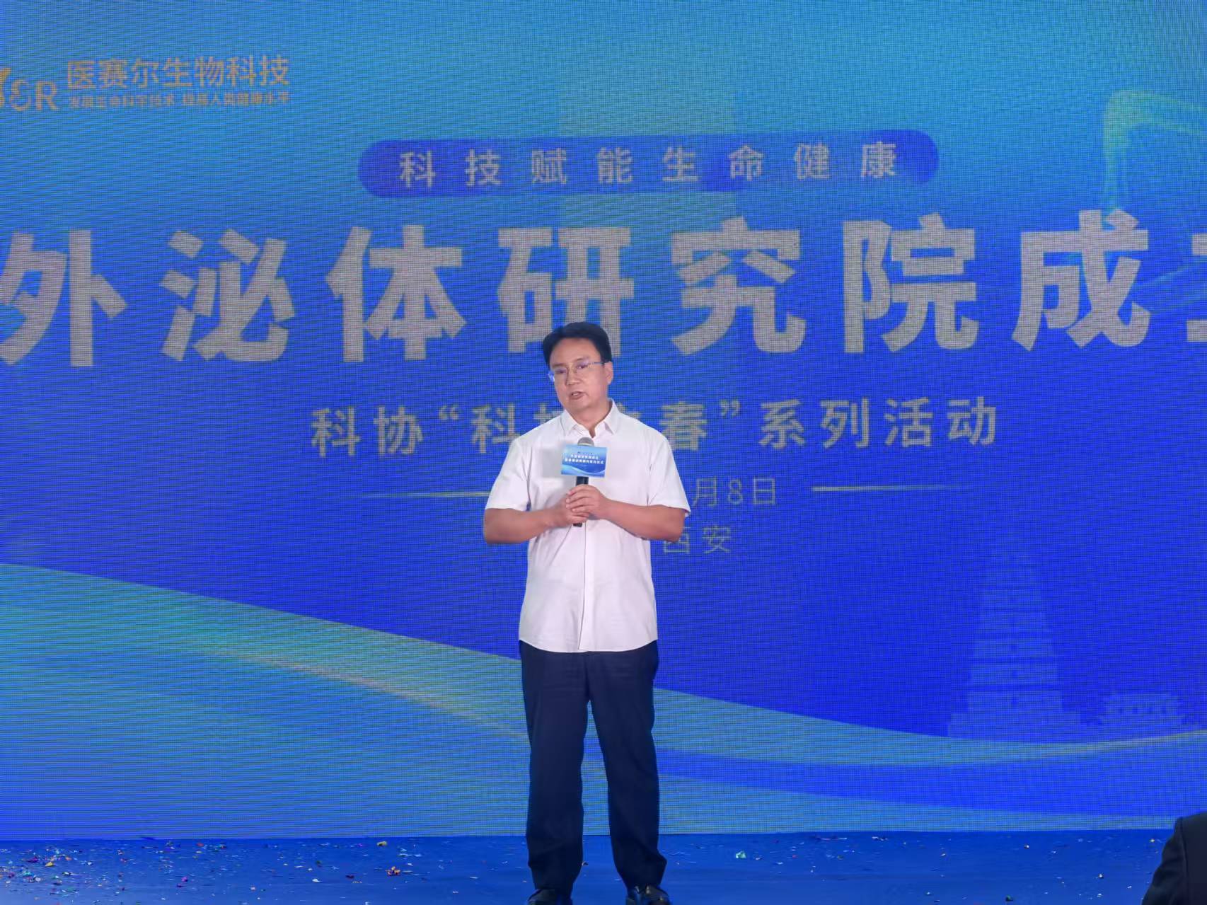 微信图片_20250509095010.jpg