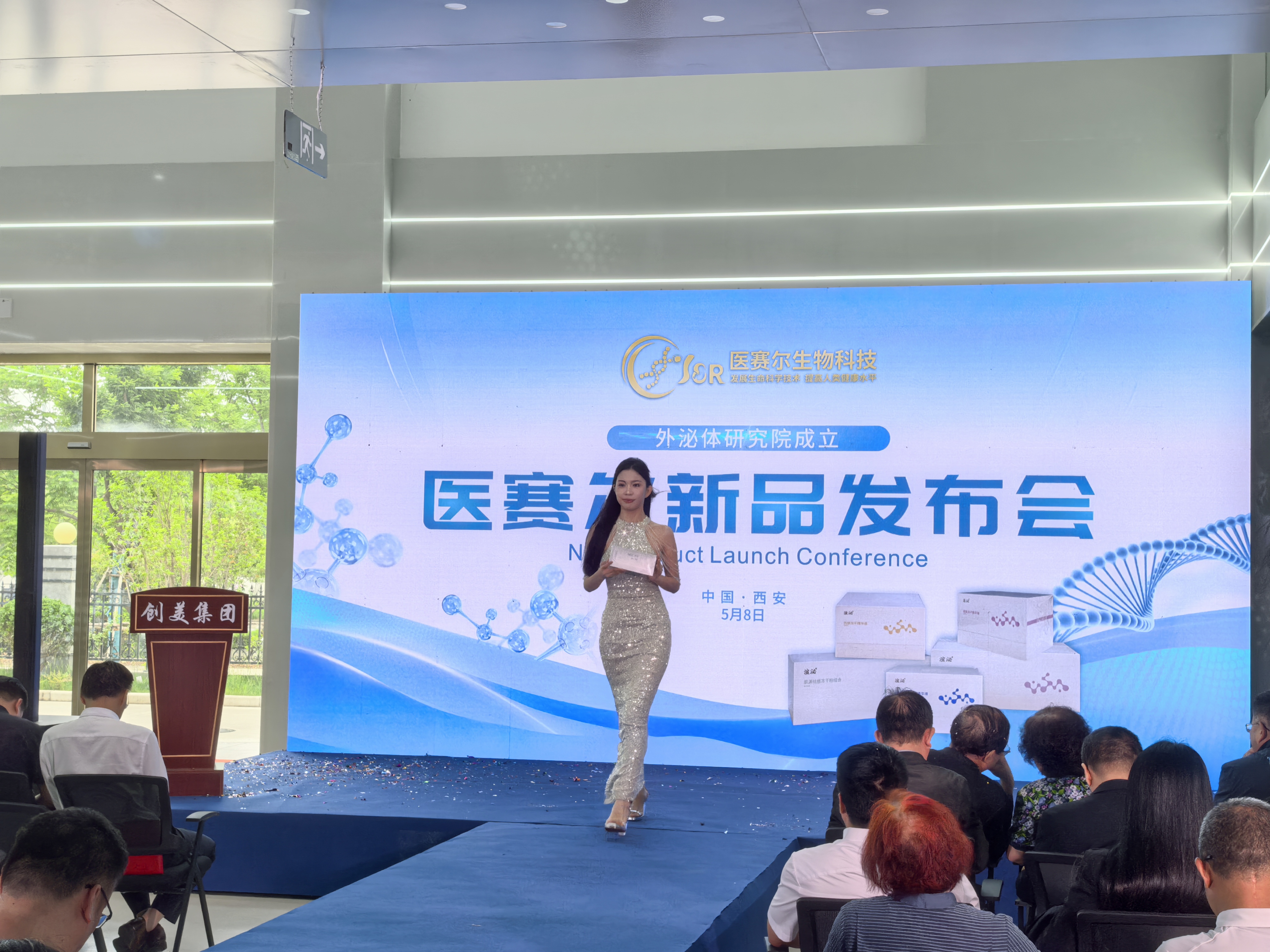 d219ed2f41f23dc32887b1a93cab446.jpg