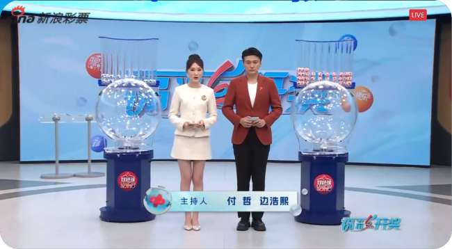 克里斯蒂安松对阵斯达