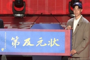 媒体人士认为：CBA选秀球员性价比高，适合青训基础较弱的球队