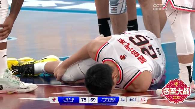 圣地亚哥FC对达拉斯FC