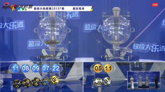格雷米奥VS弗鲁米嫩塞