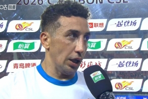 河南战平青岛,凭什么赢?三点拆解青岛西海岸取胜钥匙