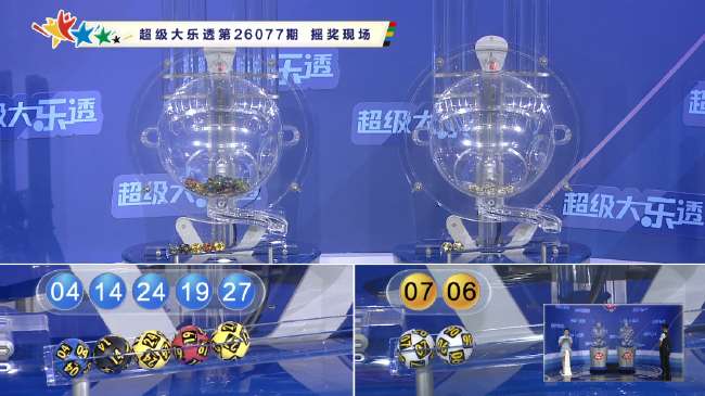 陕西联合vs深圳青年人