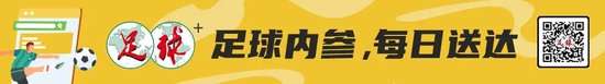 中超直播_中超高清直播_中超免费观看直播在线