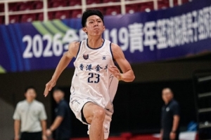 金牛队全员通过全国U19青年篮球比赛体能测试,期待他们后续出色发挥