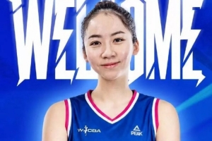官方消息:辽宁女篮引进台湾后卫徐诗涵 加强后场实力
