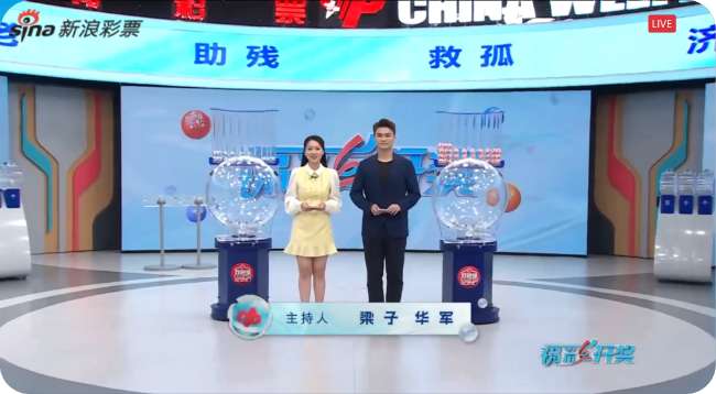 俄超免费直播_俄超录像回放_俄超在线直播