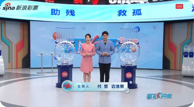 科罗拉多急流对阵圣地亚哥FC