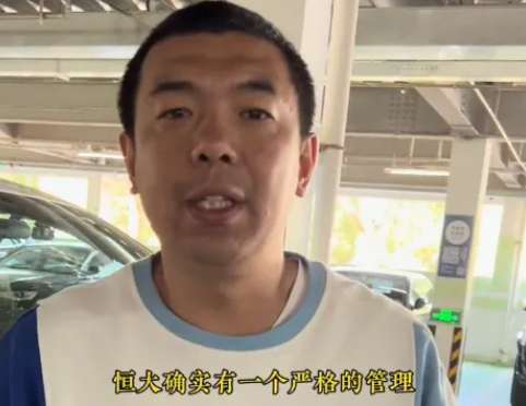 首尔FC对阵蔚山HD