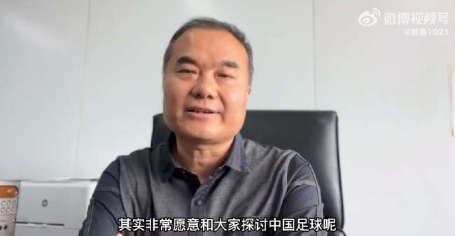 圣何塞地震vs洛杉矶银河