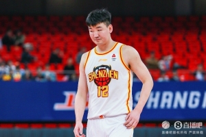 顾全接棒深圳马可波罗男篮教鞭 郑永刚晋升总教练