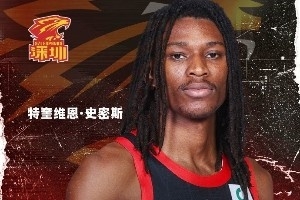 攻防转换成关键!深圳男篮如何凭三外援锁定胜局
