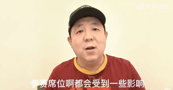 图恩对萨格勒布迪纳摩