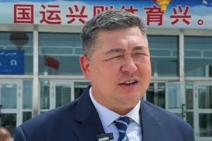 新疆队管理层变动:买吾兰担任总经理,王忠仁任常务副总经理