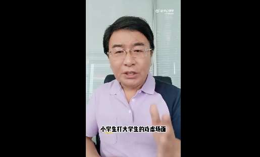休斯敦迪纳摩vs华盛顿联