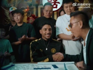 麻将风云:马尔穆什香港体验引争议,是文化交融还是炒作风波?