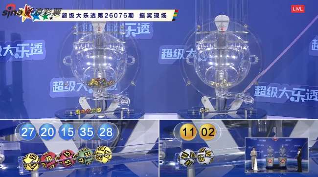 夏洛特FCVS亚特兰大联