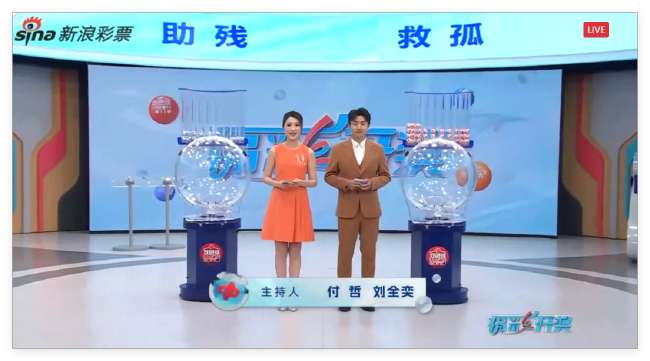 景德镇队对吉安队