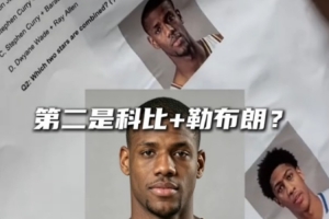 题目相当棘手!凯尔登·约翰逊在中国行期间被要求参加考试做题