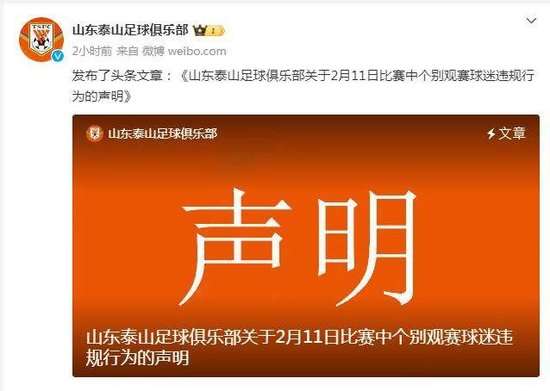 洛杉矶FCVS堪萨斯城竞技