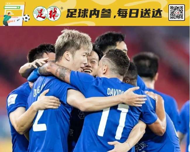 利勒斯特罗姆VS维京