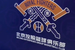 狂飙!王少杰回归北控,再现CBA战场!