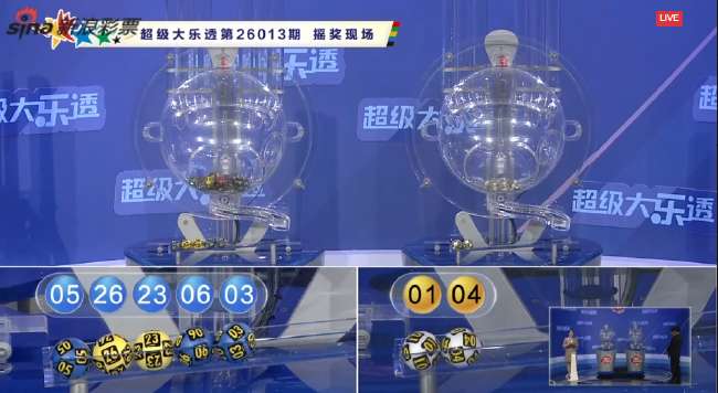 盐城队对阵南京队