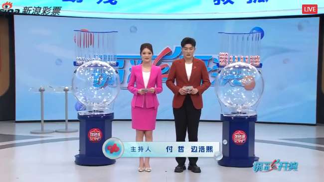九江队vs南昌队