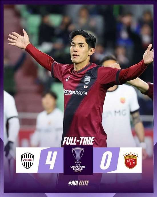 圣地亚哥FC对达拉斯FC